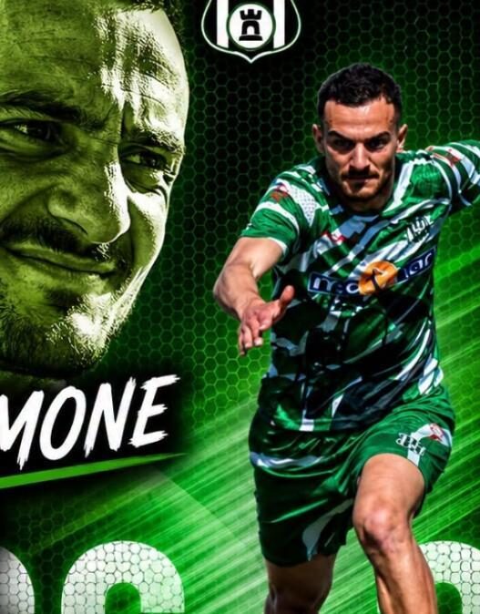 Real Forio: Arcamone confermato a centrocampo per la stagione 2026-27