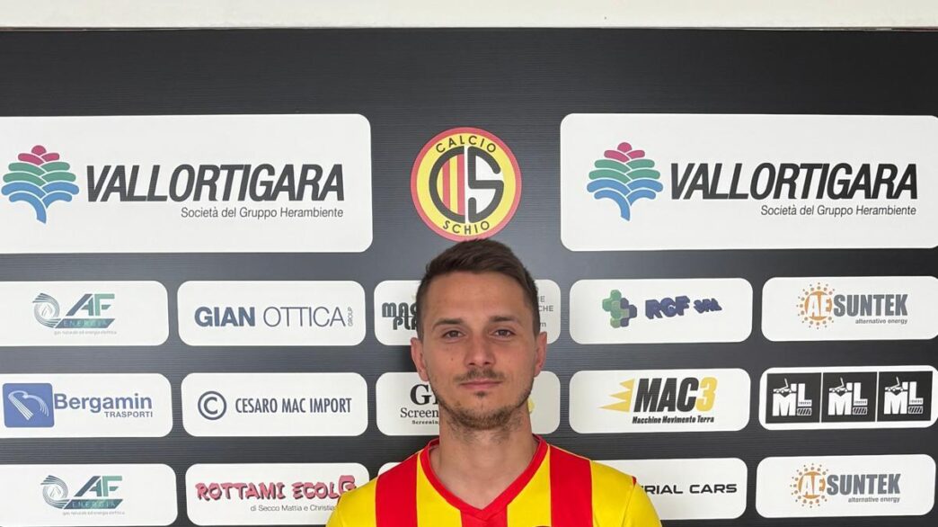 Calcio Schio: ufficiale l'ingaggio del centrocampista Carlo Caporali