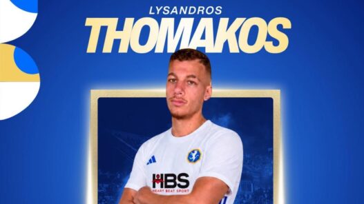 Fidelis Andria: ingaggiato l'attaccante greco classe 2007 Lysandros Thomakos