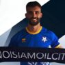 Cittadella Vis Modena: Kamal Rizq è il nuovo bomber