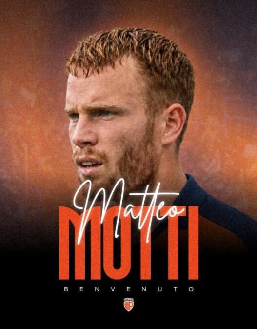 Pistoiese, ufficiale l'ingaggio dell'attaccante Matteo Motti