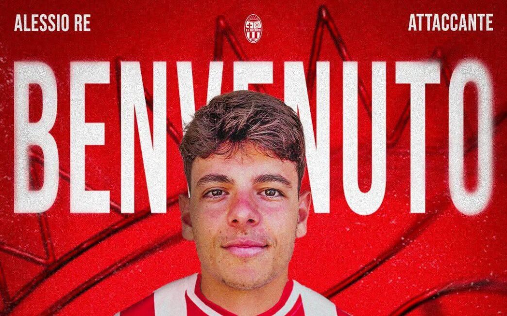 Maceratese, ufficiale l'ingaggio dell'attaccante Alessio Re