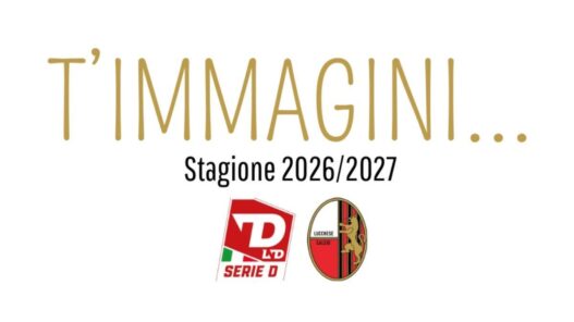 Lucchese: ok Co.Vi.So.D. per l'iscrizione in Serie D 2026/2027