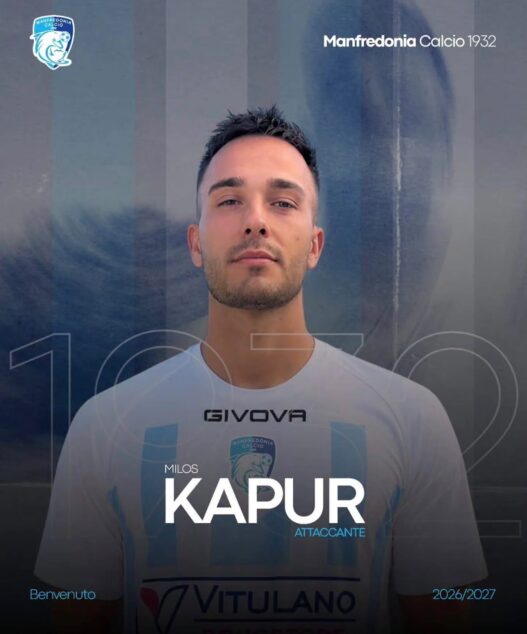 Manfredonia, arriva l'attaccante serbo Miloš Kapur