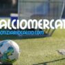 Terzino classe 2004 con oltre 50 presenze in Serie D cerca squadra