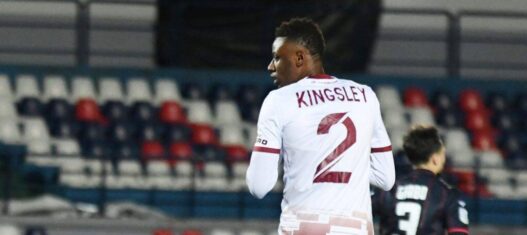 Maceratese, sondaggio per il centrocampista nigeriano Michael Kingsley Dogo