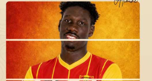 Recanatese, il centrocampista Mbaye cerca una nuova squadra
